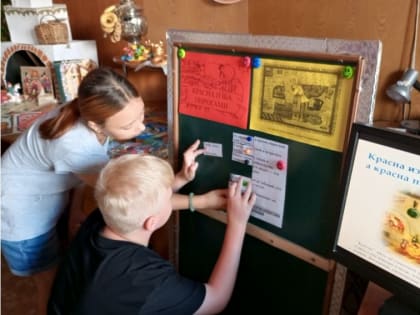 Красна изба пирогами (6+)