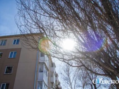 Погода в последний месяц зимы преподнесет кузбассовцам очень приятные сюрпризы