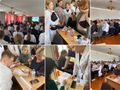 Ярмарка вакансий: Анжеро-Судженский филиал