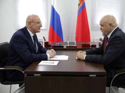 Дмитрий Чернышенко провел рабочую встречу с Сергеем Цивилевым