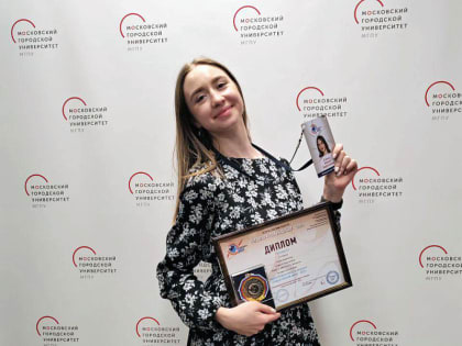 Глава города Дмитрий Анисимов рассказал об успехе кемеровчанки на всероссийском конкурсе