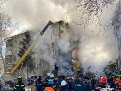 Спасатели объявили о завершении поисково-спасательных работ на месте взрыва газа в Новосибирске