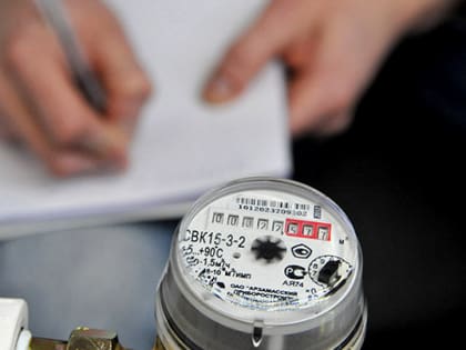 С 1 марта оплату ЖКХ будут рассчитывать по-новому