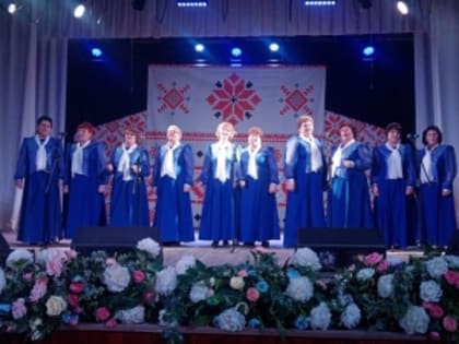 Первый отборочный тур регионального фестиваля-конкурса народных вокальных ансамблей состоялся в Тяжине