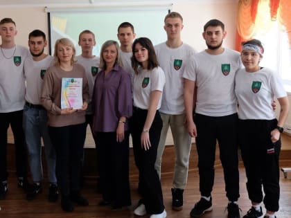 Всероссийский конкурс "Лучшие практики наставничества"