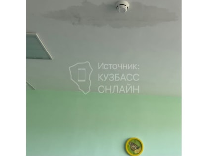 Кузбассовцы пожаловались на отказ руководства ремонтировать аварийный детсад