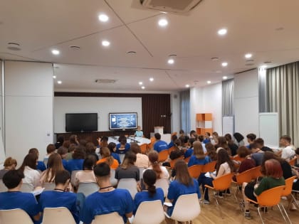 Ученые ИЭиУ КемГУ обсудили с одаренными школьниками Кузбасса роль личностного стратегирования как элемента управляемого процесса построения будущего