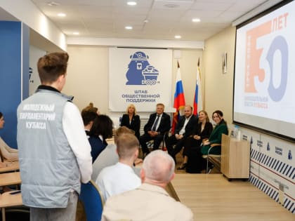 Время делиться опытом