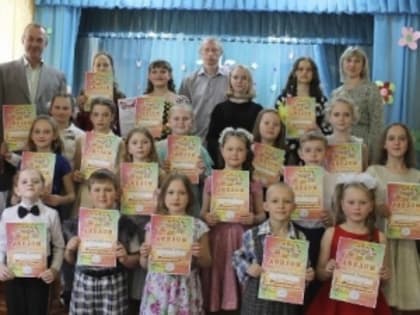 В Тяжинской ДШИ № 31 состоялся XV школьный конкурс исполнителей эстрадной песни «Золотой камертон»