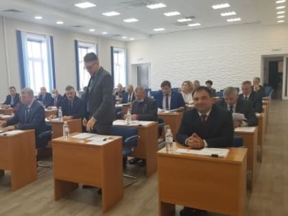 Депутатам Железногорска  представили исполнение бюджета за 9 месяцев