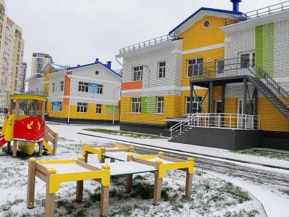 Сибирское управление Ростехнадзора осуществило допуск в эксплуатацию энергоустановки нового здания детского сада в Барнауле