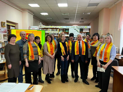 Юрий Скворцов: «Мы будем стремиться объединить в своих рядах всех сторонников социализма»