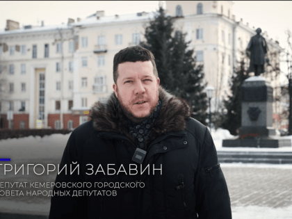 Великому поэту посвящается…