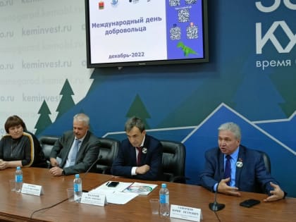 Юрий Скворцов: «Повышением финансовой грамотности населения необходимо заниматься на государственном уровне»