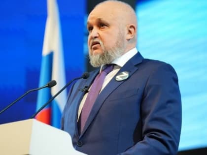 Губернатор Кузбасса опустился в медиарейтинге глав регионов России