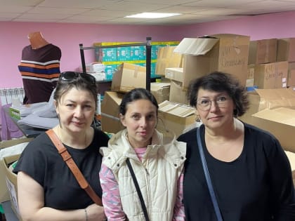Гуманитарная помощь Донбассу от сибиряков!