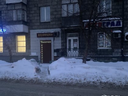 Новокузнечанина возмутили проходы, выпиленные в оградках на Кутузова (ФОТО)