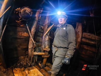 Губернатор Кузбасса встретился с шахтерами для обсуждения судьбы шахты «Инская»