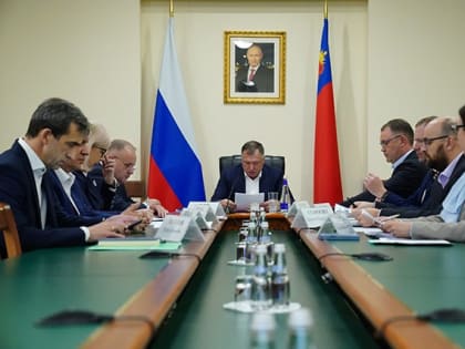 Развитие Кузбасса: новые инициативы и приоритеты до 2030 года