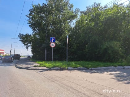 В Новокузнецке по пути на Запсиб убрали часть знаков ограничения скорости 40 км/ч (ФОТО)