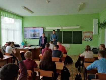 Тяжинский округ присоединился к одной из крупнейших просветительских акций для молодежи в России