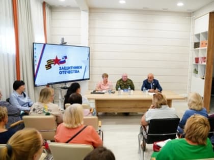 В КуZбассе помогают найти работу ветеранам СВО и членам их семей