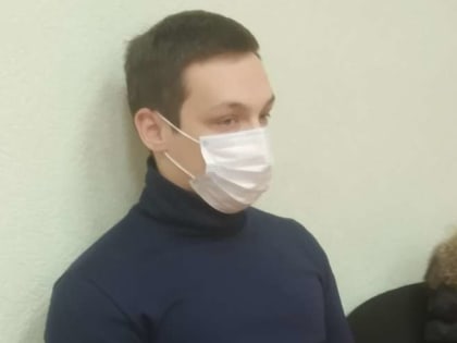 Бывшего курсанта КИФСИН судят за сбыт наркотиков