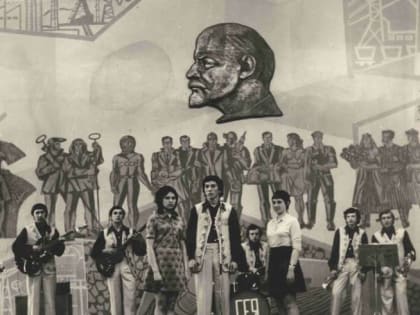 Виталий Тустугашев, создание ВИА «Гея»