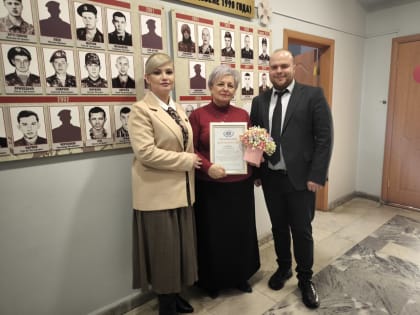 С Международным женским днем