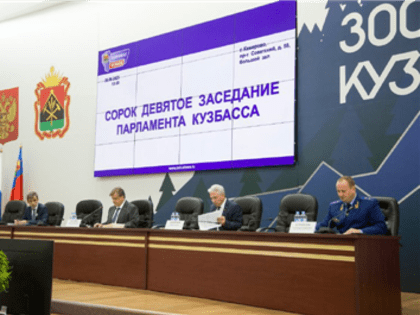 В КуZбассе по инициативе Сергея Цивилева вводится запрет на продажу энергетиков детям