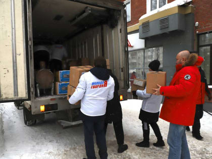 Письма и угощения для кузбасских мобилизованных