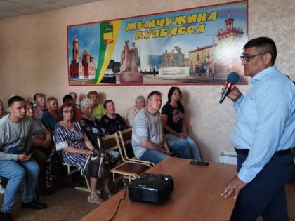 Отчет депутата о работе с ветеранами труда