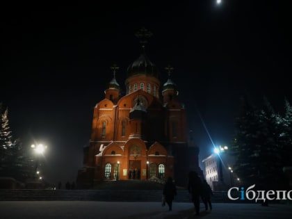 Мощи святого великомученика Георгия Победоносца прибудут в Кемерово