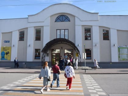 Хороший обзор: Театр для детей и молодежи