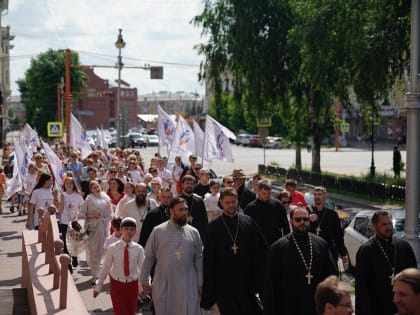 Город Кемерово присоединился к Всероссийскому параду семьи 