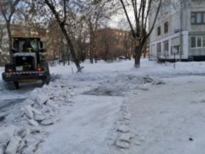 Госжилинспекция Кузбасса усилила надзор за работой УК в период снегопадов