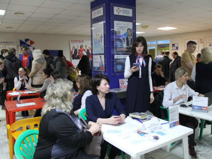 В КуZбассе подвели первые итоги регионального этапа Всероссийской ярмарки трудоустройства