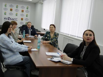 Совет по инвестиционной и инновационной деятельности