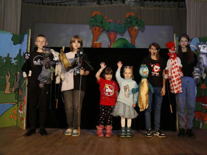 «Рождество на родине Дино» по Пушкинской карте