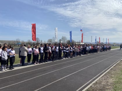 Легкоатлетическое многоборье