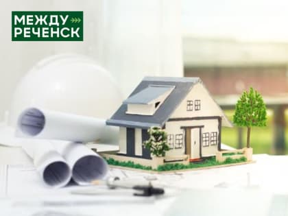 Меры поддержки