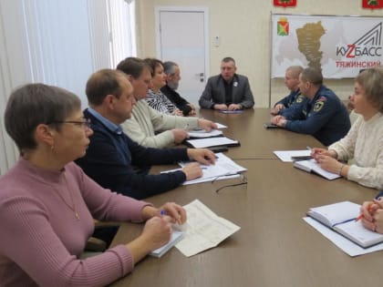 Заседание комиссии по предупреждению и ликвидации чрезвычайных ситуаций и обеспечению пожарной безопасности