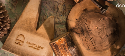 Doncho Invitational 2016 Branding - Design | Portfolio | Manol Chalakov