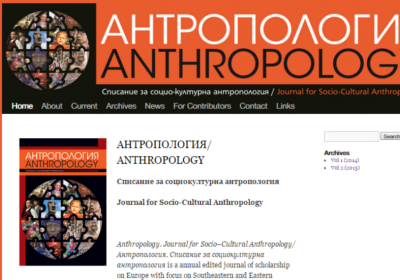 Anthropology-Journal.org - Web | Portfolio | Manol Chalakov