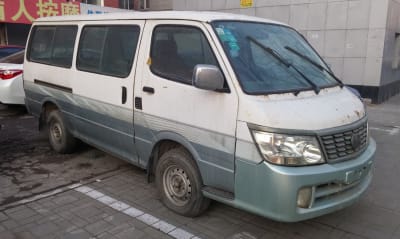 JINCHENG