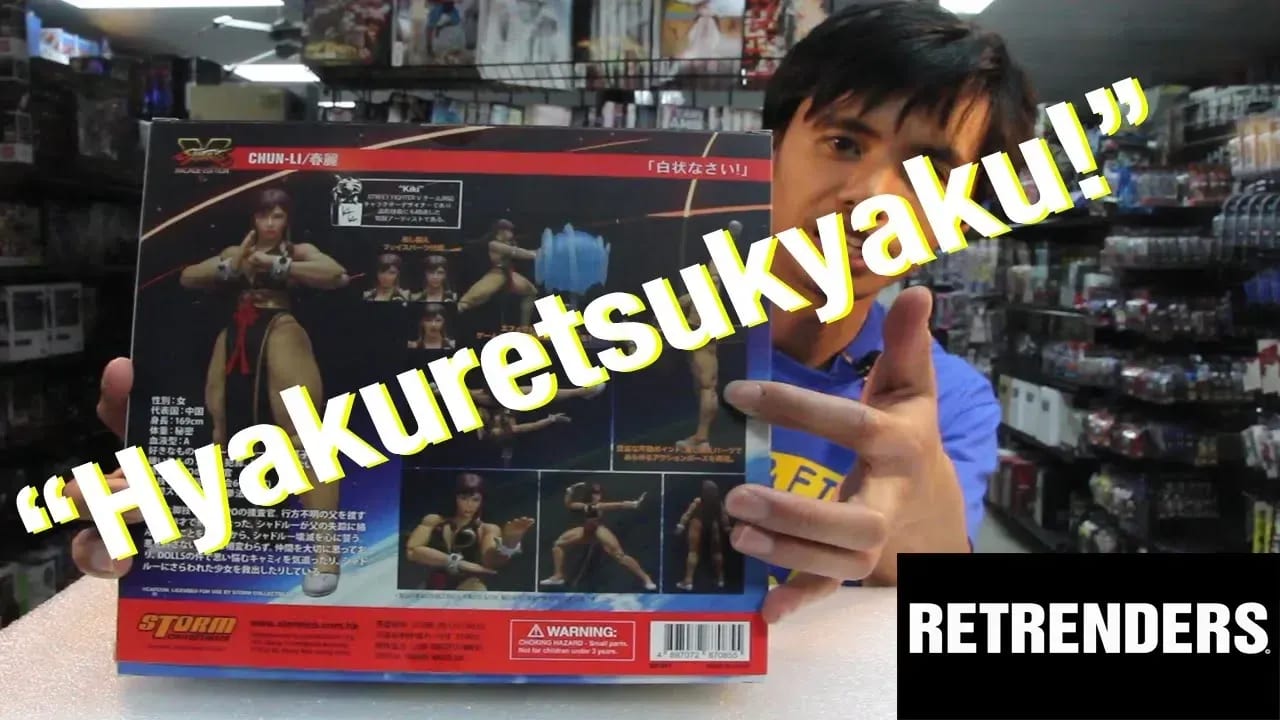 Desktop Distractions: Ep 2 NYCC Exclusive Storm Collectibles Chun Li