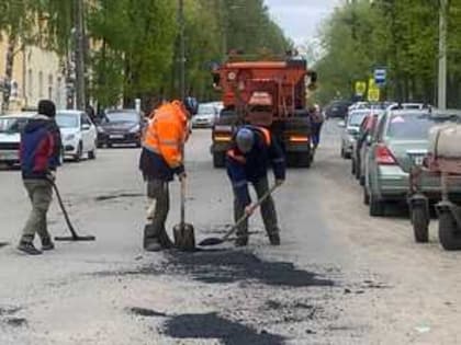 Уборка и ремонт улично-дорожной сети 8 мая