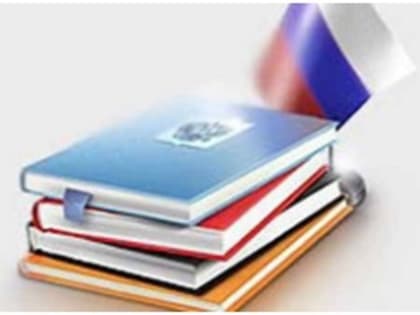 Разработан проект распоряжения Правительства Владимирской области