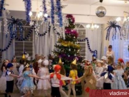 Чтобы Новый год был безопасным