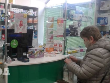 Во Владимире больницы неразумно тратили бюджетные деньги на закупку льготных лекарств